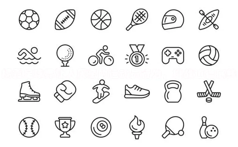 333体育官网入口百度教育揭露足球界让人厌恶的运动员行为，挑战道德底线