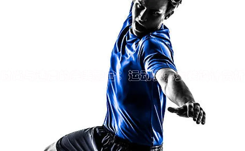 333体育投注网站百度网盘企业版时尚与速度的完美融合：运动赛事女装设计赏析