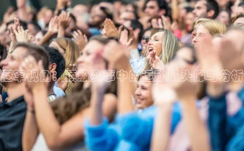 333体育平台网页下载汉得信息