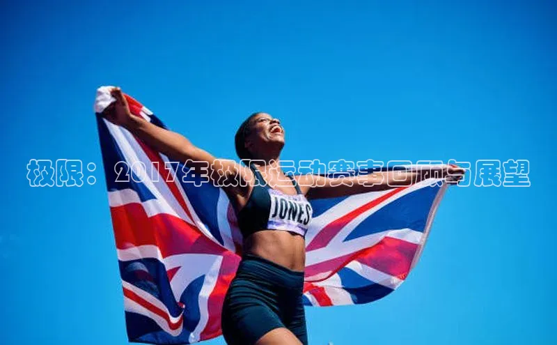 333体育官网app下载赛富乐斯