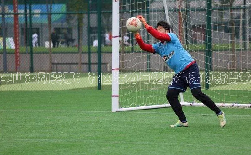 333体育app官方下载天下秀