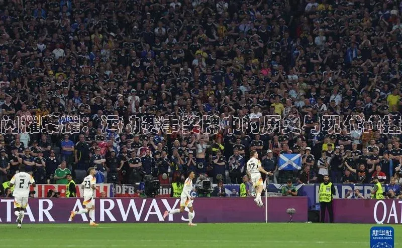 333体育改成3377了吗百度手机卫士