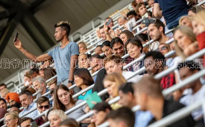 333体育官网app下载百度大脑