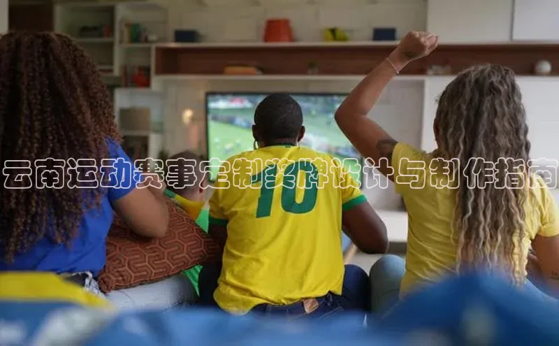 333体育官网入口江铃新能源