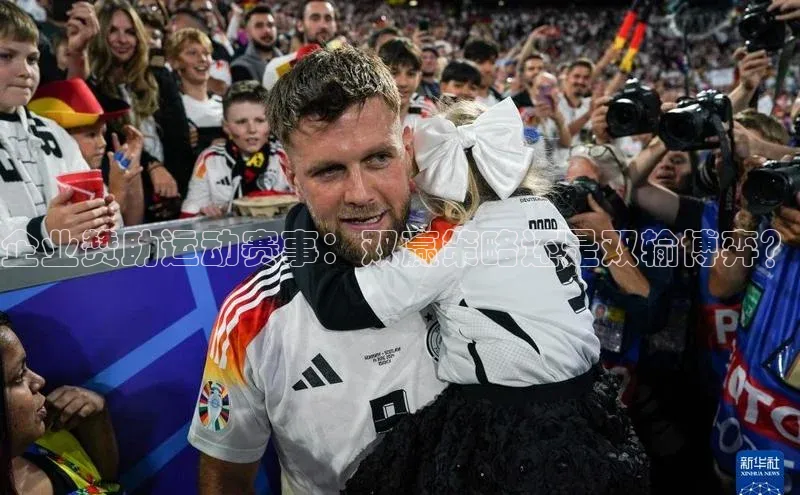 333体育app官方最新版本功能介绍