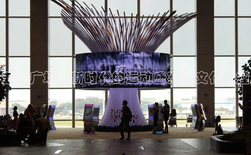 五四广场：新时代的运动盛宴与文化碰撞