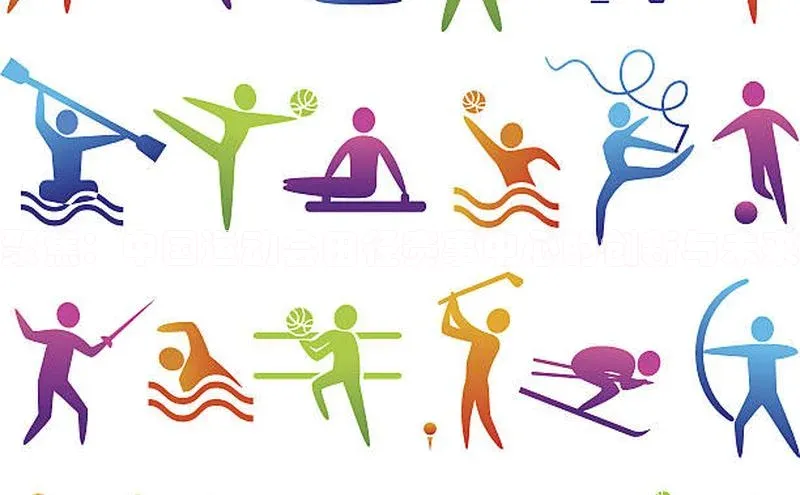 聚焦：中国运动会田径赛事中心的创新与未来