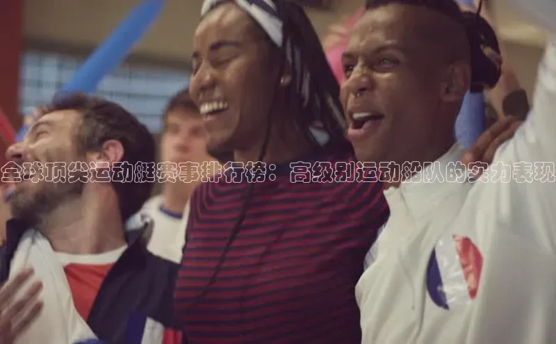 333体育平台app台登录