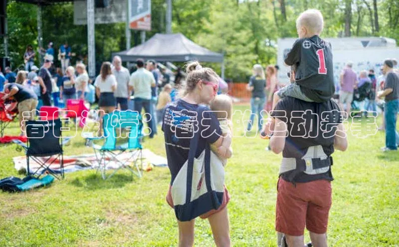 春日激情：春天的运动赛事