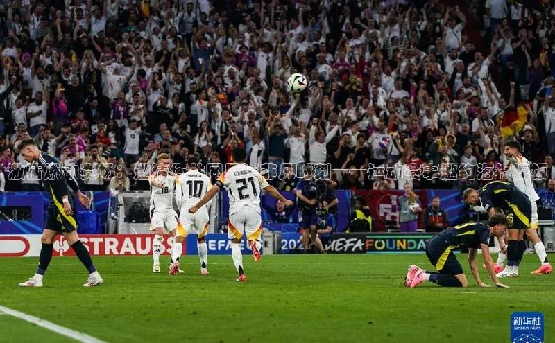 激情燃动赛场：邀请您共同见证非凡时刻——运动赛事邀约海报模板