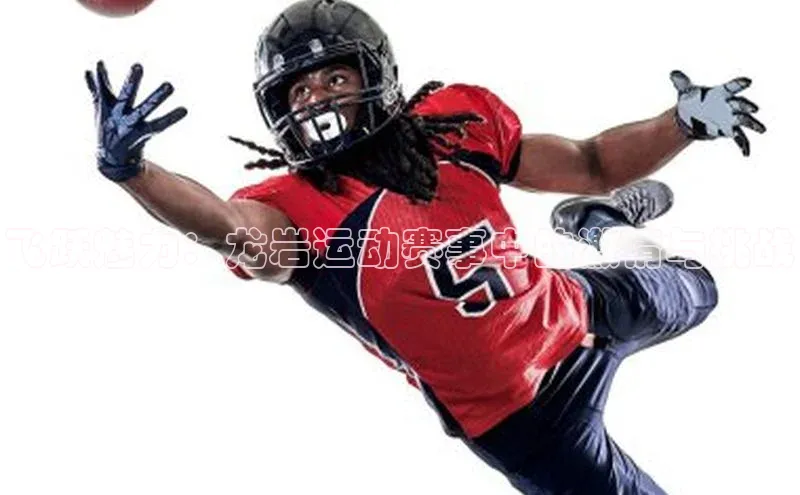 飞跃魅力：龙岩运动赛事中的激情与挑战