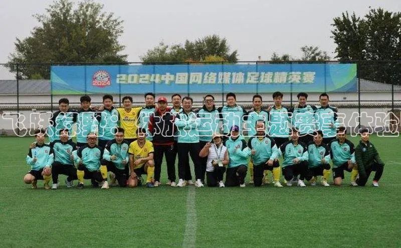 333体育app官方最新版本功能介绍