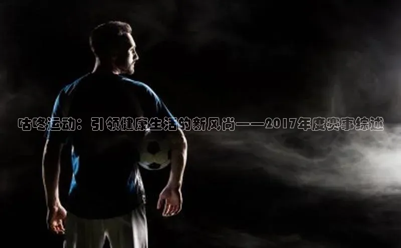 333体育app官方最新版本功能介绍