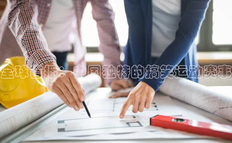 333体育平台App下载安卓手机下载