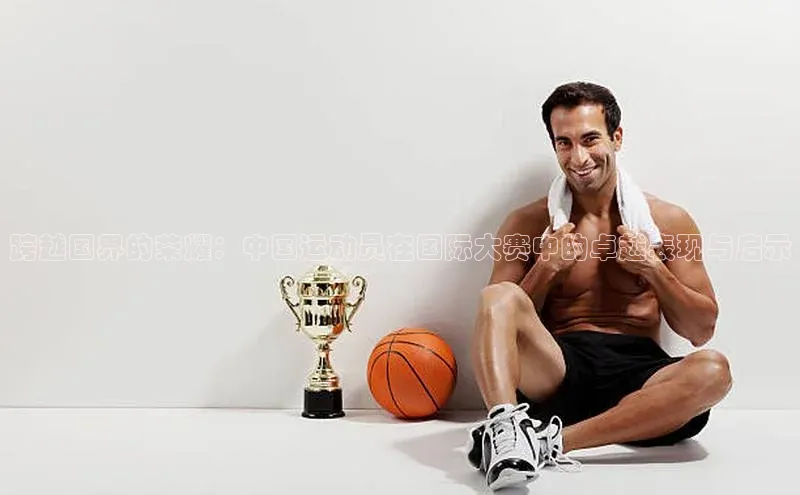 333体育app官方最新版本功能介绍