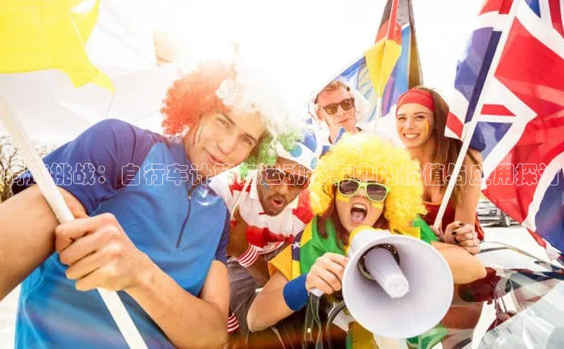 3377体育官方网站