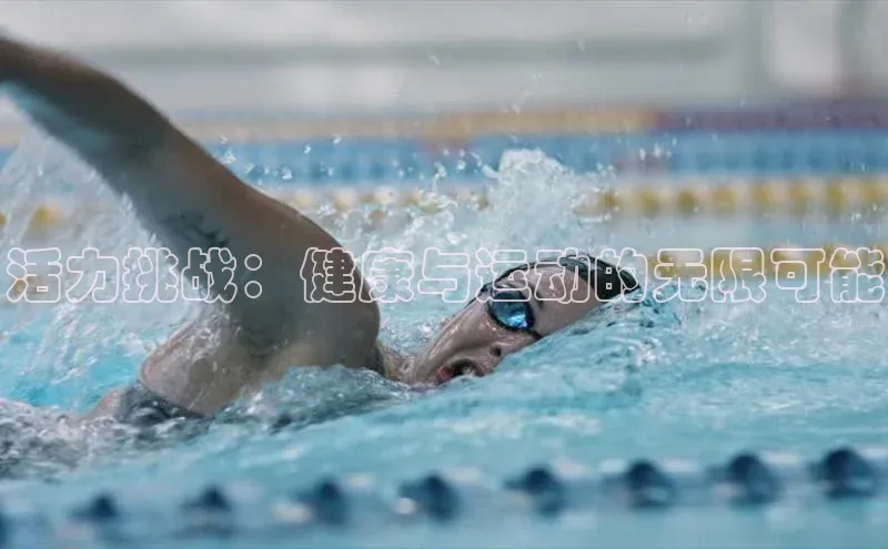 333体育官方网址