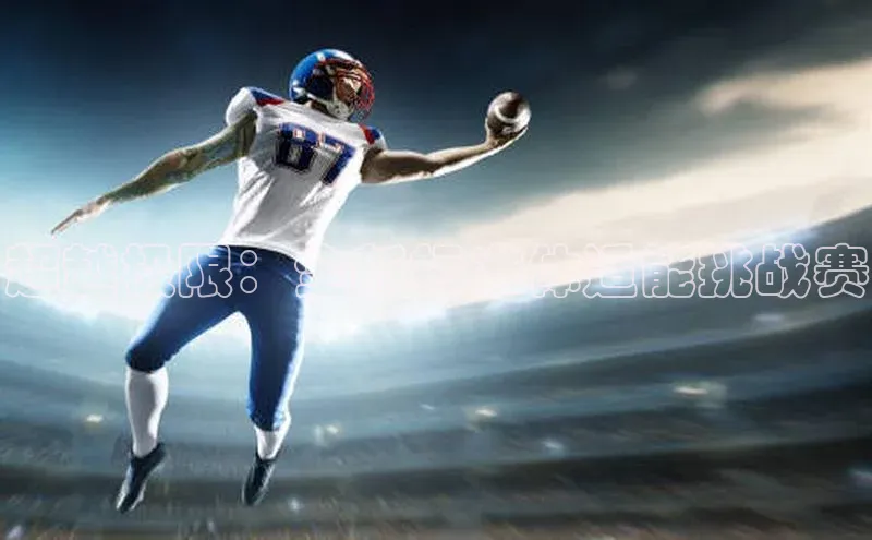 333体育官网登录入口