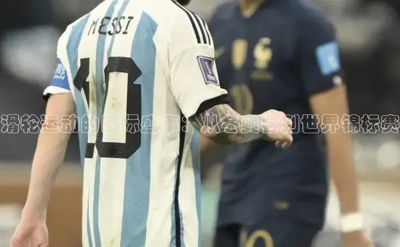 333体育平台官网