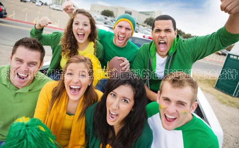 333体育官网下载