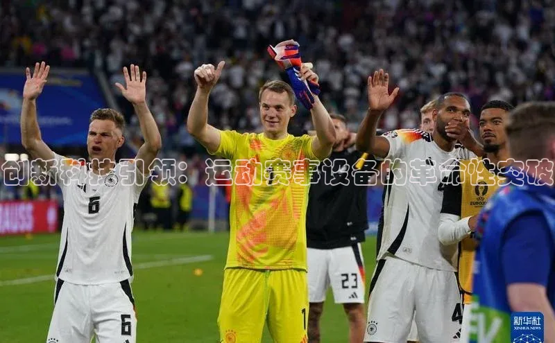 333体育平台App下载安卓手机下载