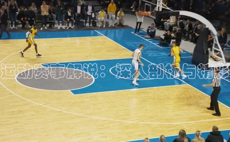 333体育app官方下载