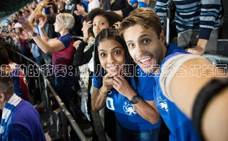 333体育手机版入口