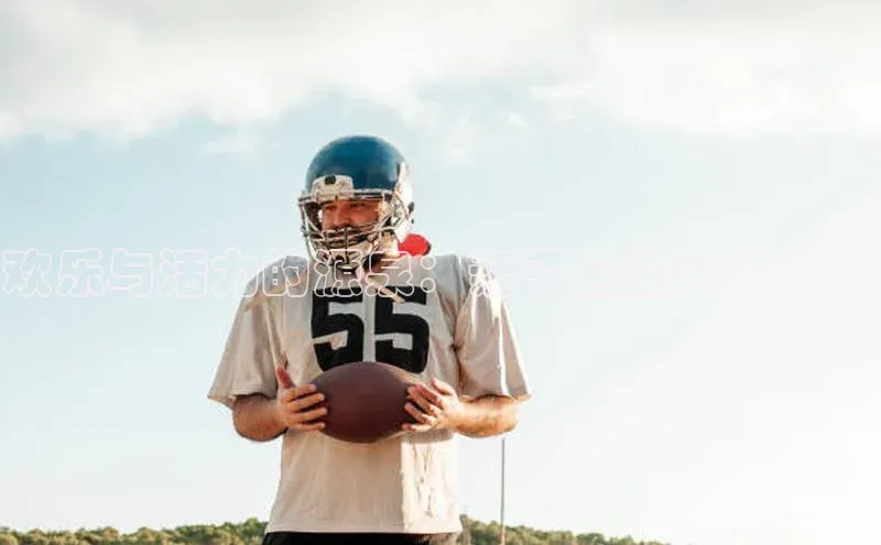 3377体育官方网站