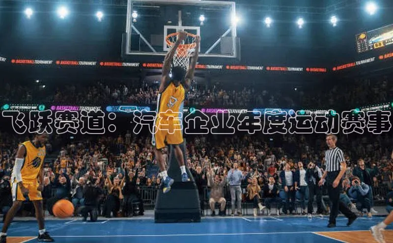 333体育app官方下载